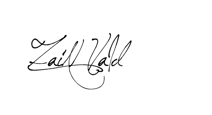 The best way (Arthemis-PKY27) to make a short signature is to pick only two or three words in your name. The name Ceard include a total of six letters. For converting this name. Ceard signature style 2 images and pictures png