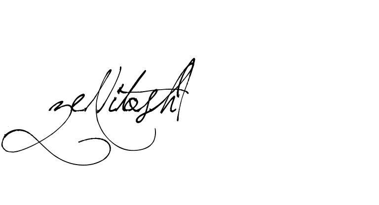 The best way (Arthemis-PKY27) to make a short signature is to pick only two or three words in your name. The name Ceard include a total of six letters. For converting this name. Ceard signature style 2 images and pictures png