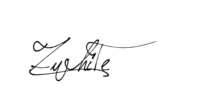 The best way (Arthemis-PKY27) to make a short signature is to pick only two or three words in your name. The name Ceard include a total of six letters. For converting this name. Ceard signature style 2 images and pictures png