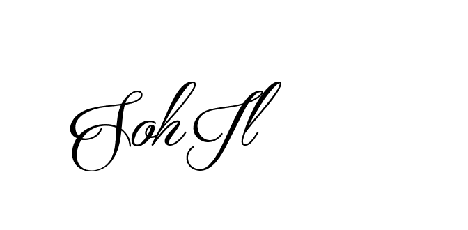 The best way (Autography-DOLnW) to make a short signature is to pick only two or three words in your name. The name Ceard include a total of six letters. For converting this name. Ceard signature style 2 images and pictures png