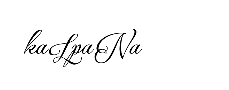 The best way (Autography-DOLnW) to make a short signature is to pick only two or three words in your name. The name Ceard include a total of six letters. For converting this name. Ceard signature style 2 images and pictures png