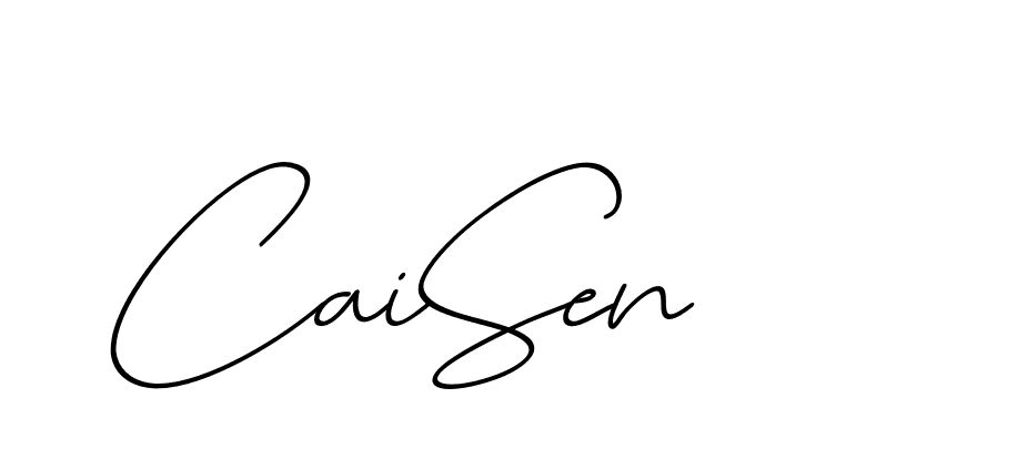 The best way (Avran-OV5z3) to make a short signature is to pick only two or three words in your name. The name Ceard include a total of six letters. For converting this name. Ceard signature style 2 images and pictures png
