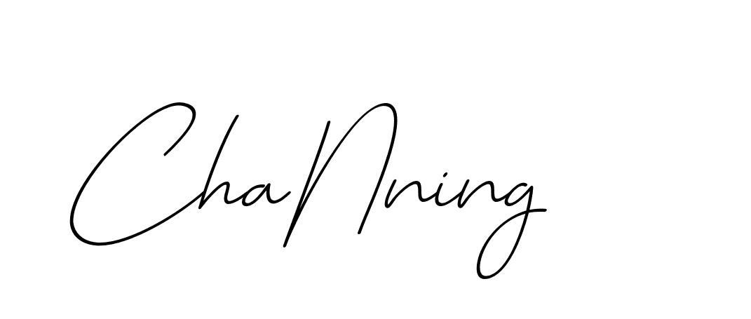 The best way (Avran-OV5z3) to make a short signature is to pick only two or three words in your name. The name Ceard include a total of six letters. For converting this name. Ceard signature style 2 images and pictures png