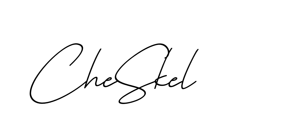 The best way (Avran-OV5z3) to make a short signature is to pick only two or three words in your name. The name Ceard include a total of six letters. For converting this name. Ceard signature style 2 images and pictures png