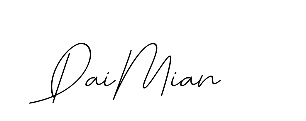 The best way (Avran-OV5z3) to make a short signature is to pick only two or three words in your name. The name Ceard include a total of six letters. For converting this name. Ceard signature style 2 images and pictures png