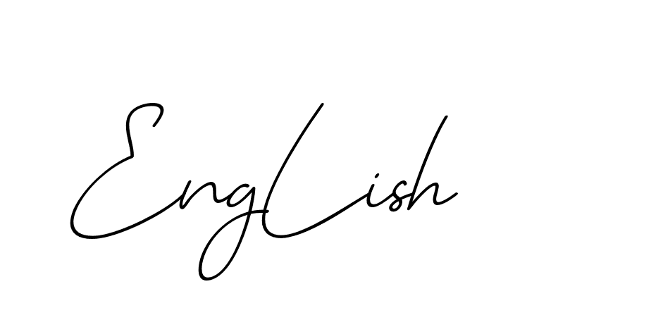 The best way (Avran-OV5z3) to make a short signature is to pick only two or three words in your name. The name Ceard include a total of six letters. For converting this name. Ceard signature style 2 images and pictures png