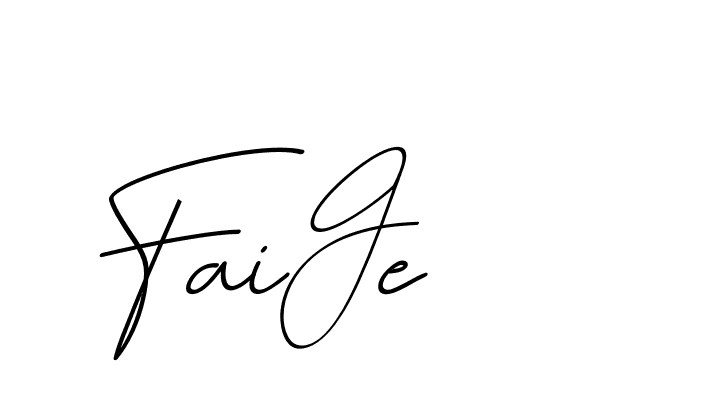 The best way (Avran-OV5z3) to make a short signature is to pick only two or three words in your name. The name Ceard include a total of six letters. For converting this name. Ceard signature style 2 images and pictures png