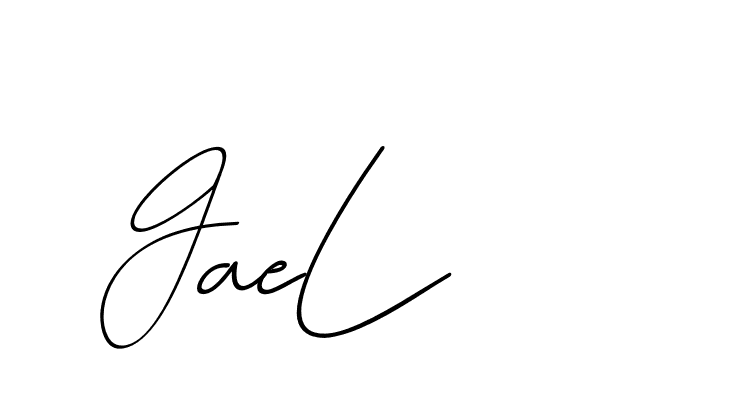 The best way (Avran-OV5z3) to make a short signature is to pick only two or three words in your name. The name Ceard include a total of six letters. For converting this name. Ceard signature style 2 images and pictures png