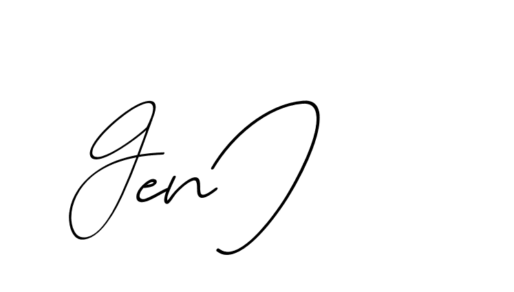 The best way (Avran-OV5z3) to make a short signature is to pick only two or three words in your name. The name Ceard include a total of six letters. For converting this name. Ceard signature style 2 images and pictures png