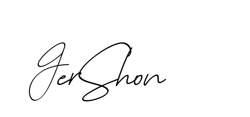 The best way (Avran-OV5z3) to make a short signature is to pick only two or three words in your name. The name Ceard include a total of six letters. For converting this name. Ceard signature style 2 images and pictures png