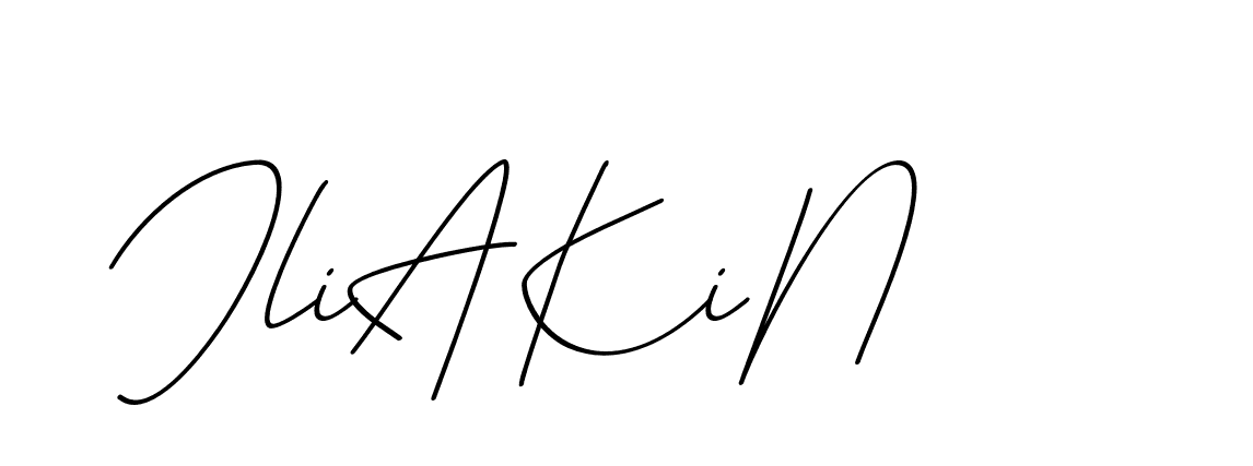 The best way (Avran-OV5z3) to make a short signature is to pick only two or three words in your name. The name Ceard include a total of six letters. For converting this name. Ceard signature style 2 images and pictures png