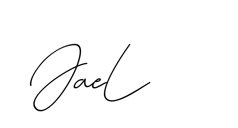 The best way (Avran-OV5z3) to make a short signature is to pick only two or three words in your name. The name Ceard include a total of six letters. For converting this name. Ceard signature style 2 images and pictures png
