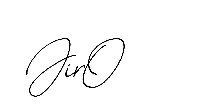 The best way (Avran-OV5z3) to make a short signature is to pick only two or three words in your name. The name Ceard include a total of six letters. For converting this name. Ceard signature style 2 images and pictures png