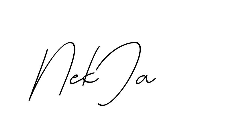 The best way (Avran-OV5z3) to make a short signature is to pick only two or three words in your name. The name Ceard include a total of six letters. For converting this name. Ceard signature style 2 images and pictures png