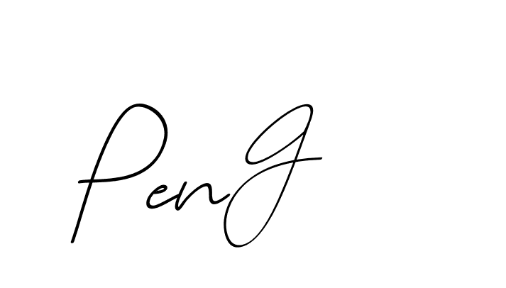 The best way (Avran-OV5z3) to make a short signature is to pick only two or three words in your name. The name Ceard include a total of six letters. For converting this name. Ceard signature style 2 images and pictures png