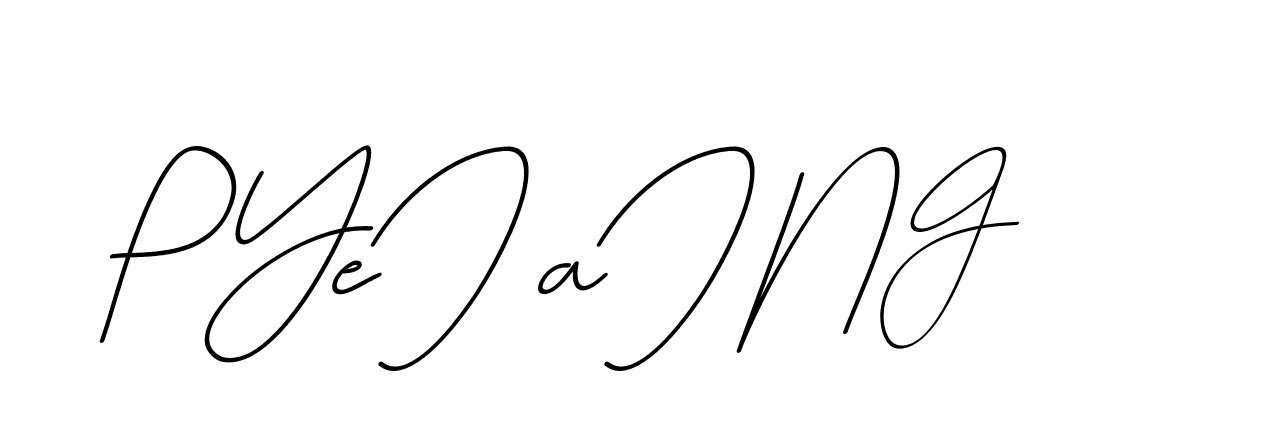 The best way (Avran-OV5z3) to make a short signature is to pick only two or three words in your name. The name Ceard include a total of six letters. For converting this name. Ceard signature style 2 images and pictures png