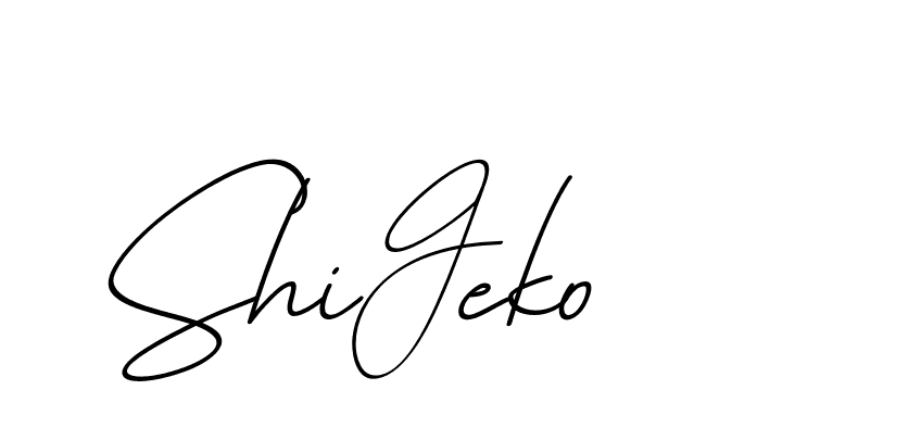 The best way (Avran-OV5z3) to make a short signature is to pick only two or three words in your name. The name Ceard include a total of six letters. For converting this name. Ceard signature style 2 images and pictures png