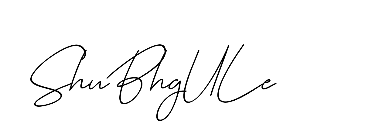 The best way (Avran-OV5z3) to make a short signature is to pick only two or three words in your name. The name Ceard include a total of six letters. For converting this name. Ceard signature style 2 images and pictures png