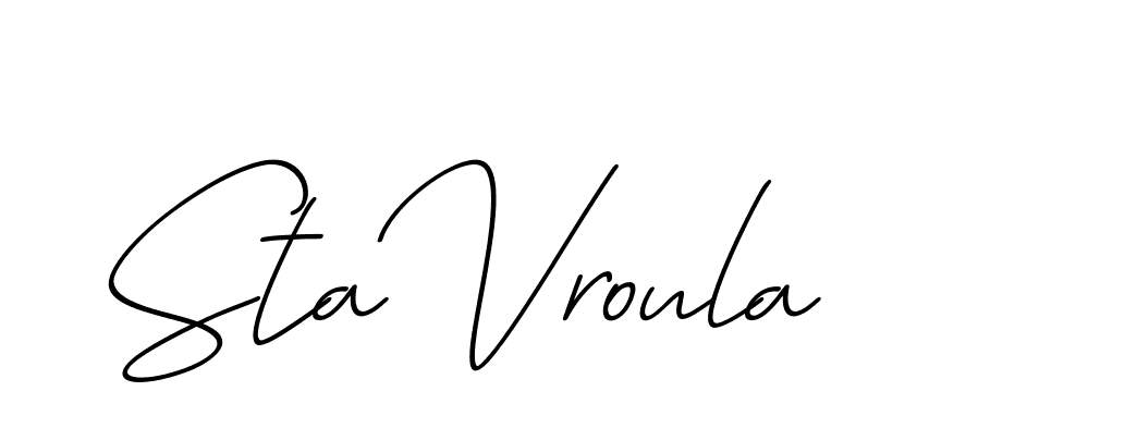 The best way (Avran-OV5z3) to make a short signature is to pick only two or three words in your name. The name Ceard include a total of six letters. For converting this name. Ceard signature style 2 images and pictures png