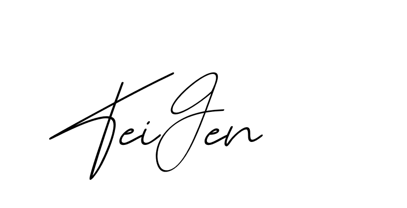 The best way (Avran-OV5z3) to make a short signature is to pick only two or three words in your name. The name Ceard include a total of six letters. For converting this name. Ceard signature style 2 images and pictures png