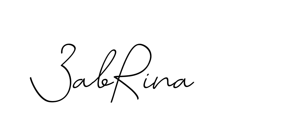 The best way (Avran-OV5z3) to make a short signature is to pick only two or three words in your name. The name Ceard include a total of six letters. For converting this name. Ceard signature style 2 images and pictures png