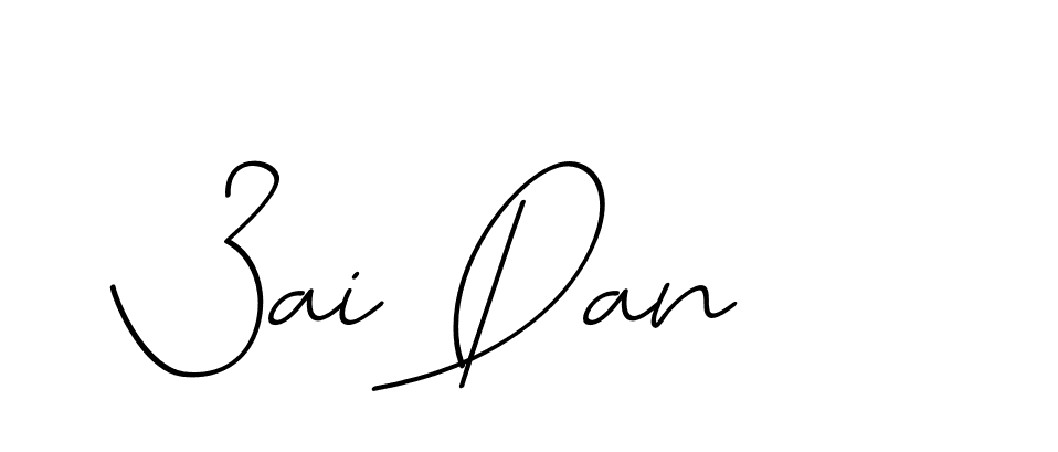 The best way (Avran-OV5z3) to make a short signature is to pick only two or three words in your name. The name Ceard include a total of six letters. For converting this name. Ceard signature style 2 images and pictures png