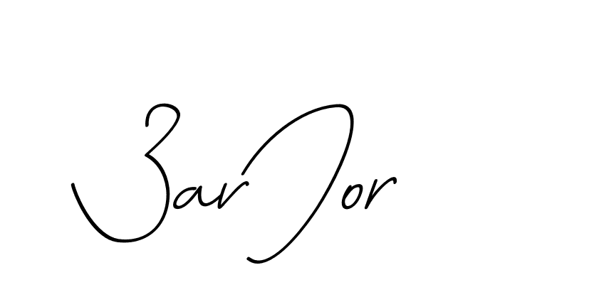 The best way (Avran-OV5z3) to make a short signature is to pick only two or three words in your name. The name Ceard include a total of six letters. For converting this name. Ceard signature style 2 images and pictures png