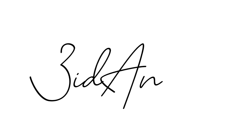 The best way (Avran-OV5z3) to make a short signature is to pick only two or three words in your name. The name Ceard include a total of six letters. For converting this name. Ceard signature style 2 images and pictures png