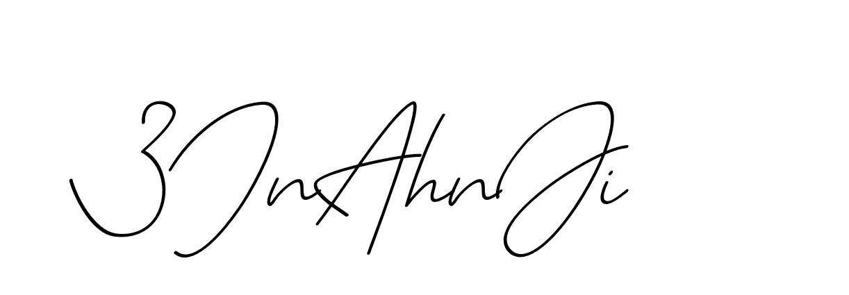 The best way (Avran-OV5z3) to make a short signature is to pick only two or three words in your name. The name Ceard include a total of six letters. For converting this name. Ceard signature style 2 images and pictures png