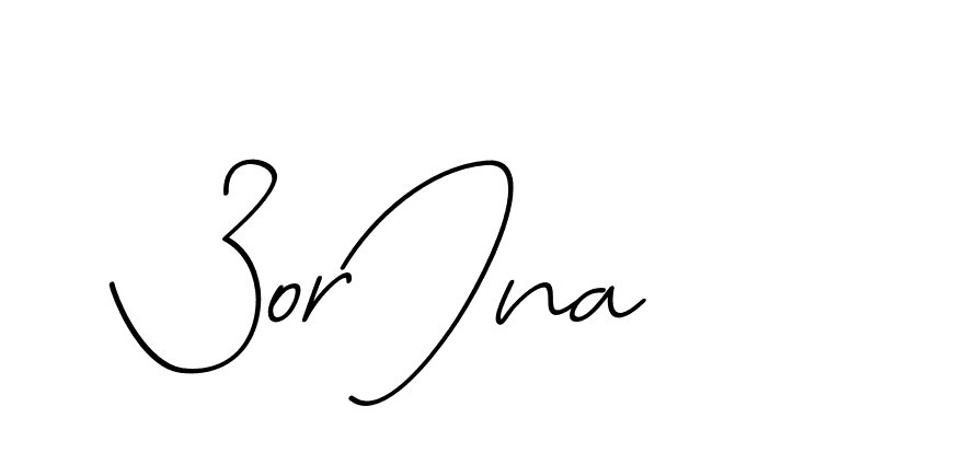 The best way (Avran-OV5z3) to make a short signature is to pick only two or three words in your name. The name Ceard include a total of six letters. For converting this name. Ceard signature style 2 images and pictures png