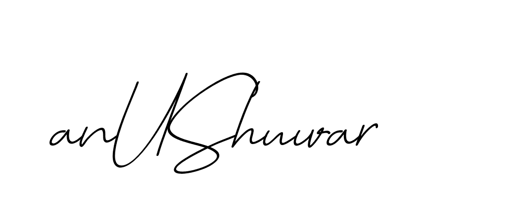 The best way (Avran-OV5z3) to make a short signature is to pick only two or three words in your name. The name Ceard include a total of six letters. For converting this name. Ceard signature style 2 images and pictures png