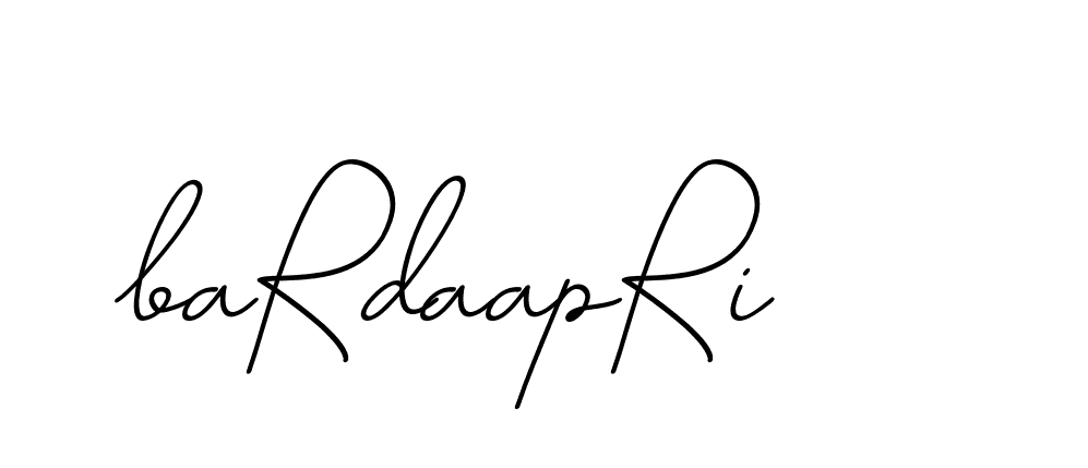 The best way (Avran-OV5z3) to make a short signature is to pick only two or three words in your name. The name Ceard include a total of six letters. For converting this name. Ceard signature style 2 images and pictures png