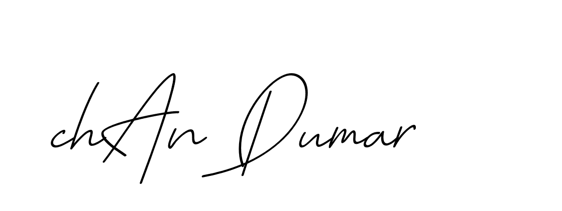 The best way (Avran-OV5z3) to make a short signature is to pick only two or three words in your name. The name Ceard include a total of six letters. For converting this name. Ceard signature style 2 images and pictures png