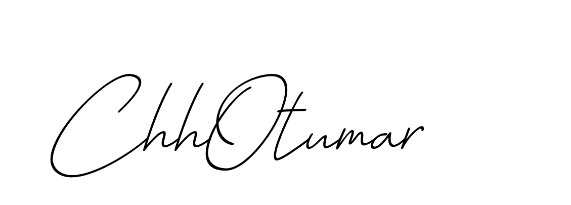 The best way (Avran-OV5z3) to make a short signature is to pick only two or three words in your name. The name Ceard include a total of six letters. For converting this name. Ceard signature style 2 images and pictures png