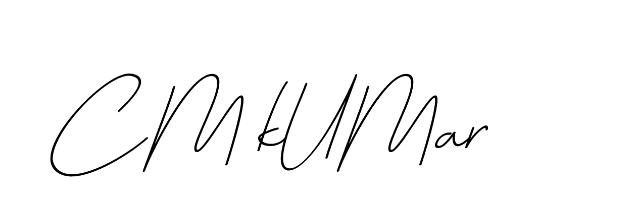 The best way (Avran-OV5z3) to make a short signature is to pick only two or three words in your name. The name Ceard include a total of six letters. For converting this name. Ceard signature style 2 images and pictures png