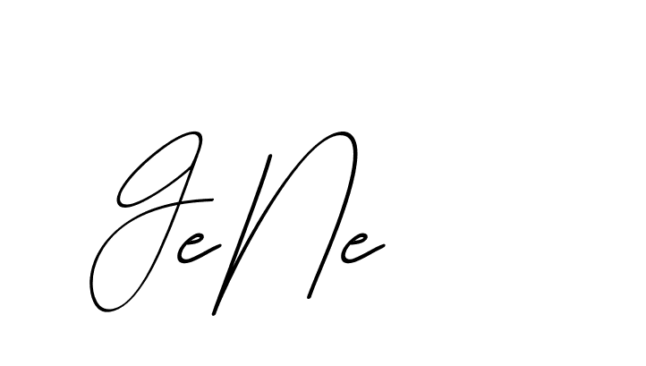 The best way (Avran-OV5z3) to make a short signature is to pick only two or three words in your name. The name Ceard include a total of six letters. For converting this name. Ceard signature style 2 images and pictures png