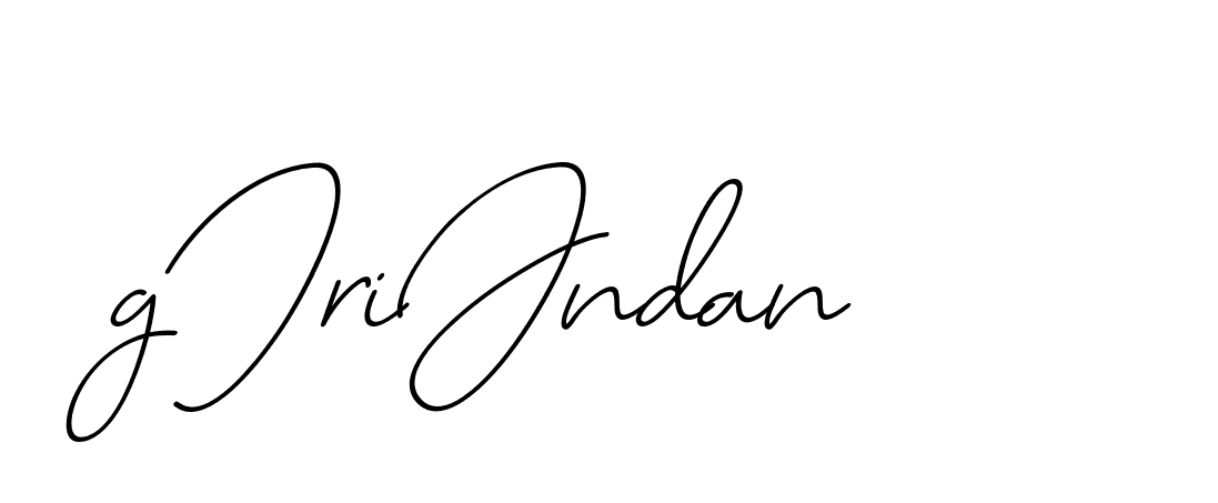 The best way (Avran-OV5z3) to make a short signature is to pick only two or three words in your name. The name Ceard include a total of six letters. For converting this name. Ceard signature style 2 images and pictures png