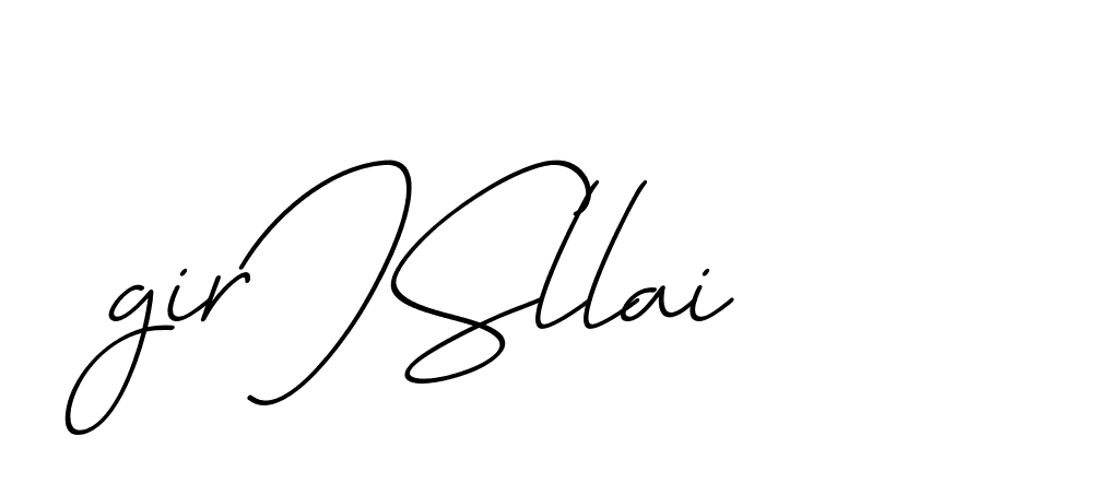 The best way (Avran-OV5z3) to make a short signature is to pick only two or three words in your name. The name Ceard include a total of six letters. For converting this name. Ceard signature style 2 images and pictures png