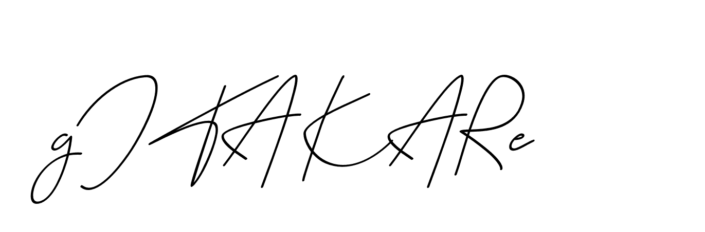 The best way (Avran-OV5z3) to make a short signature is to pick only two or three words in your name. The name Ceard include a total of six letters. For converting this name. Ceard signature style 2 images and pictures png