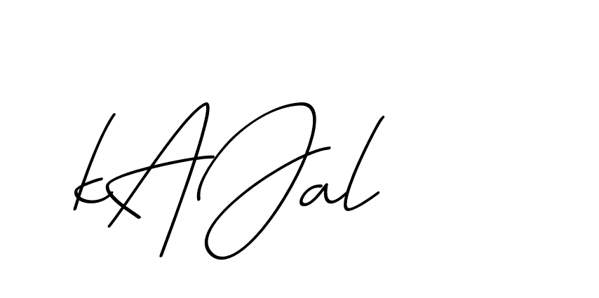 The best way (Avran-OV5z3) to make a short signature is to pick only two or three words in your name. The name Ceard include a total of six letters. For converting this name. Ceard signature style 2 images and pictures png