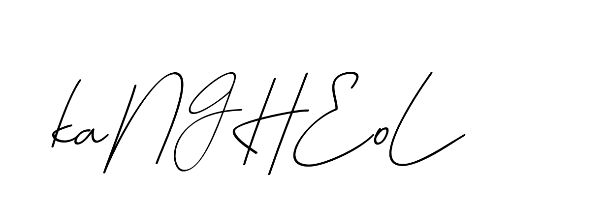 The best way (Avran-OV5z3) to make a short signature is to pick only two or three words in your name. The name Ceard include a total of six letters. For converting this name. Ceard signature style 2 images and pictures png