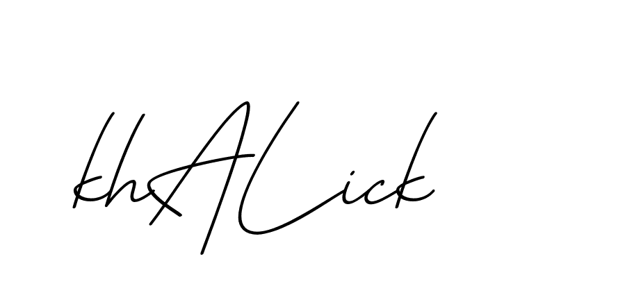 The best way (Avran-OV5z3) to make a short signature is to pick only two or three words in your name. The name Ceard include a total of six letters. For converting this name. Ceard signature style 2 images and pictures png