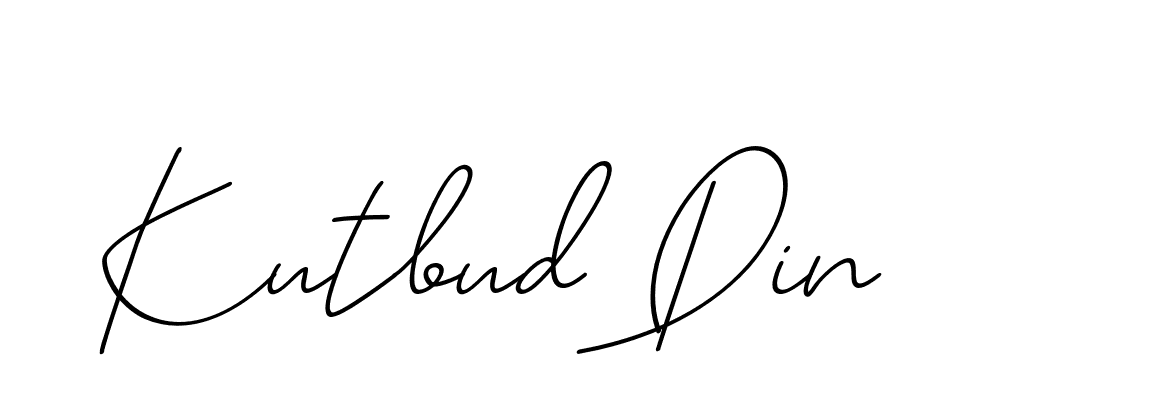 The best way (Avran-OV5z3) to make a short signature is to pick only two or three words in your name. The name Ceard include a total of six letters. For converting this name. Ceard signature style 2 images and pictures png