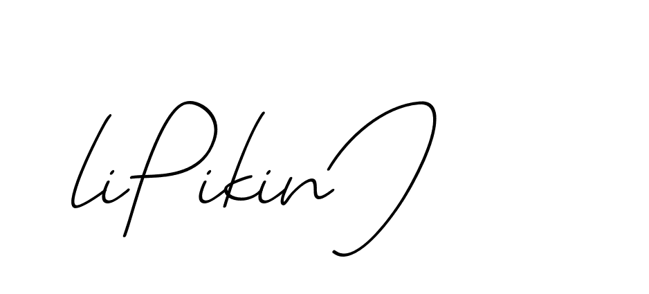 The best way (Avran-OV5z3) to make a short signature is to pick only two or three words in your name. The name Ceard include a total of six letters. For converting this name. Ceard signature style 2 images and pictures png