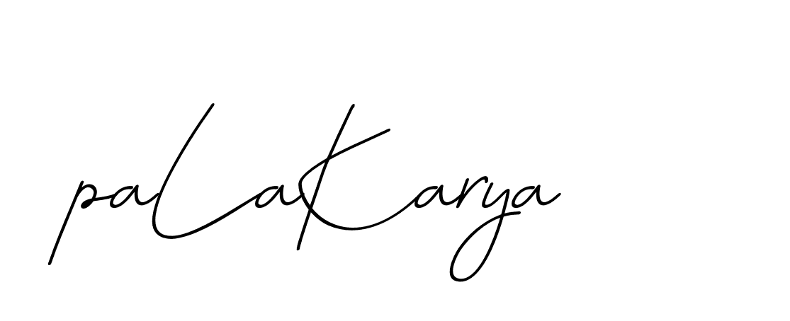 The best way (Avran-OV5z3) to make a short signature is to pick only two or three words in your name. The name Ceard include a total of six letters. For converting this name. Ceard signature style 2 images and pictures png