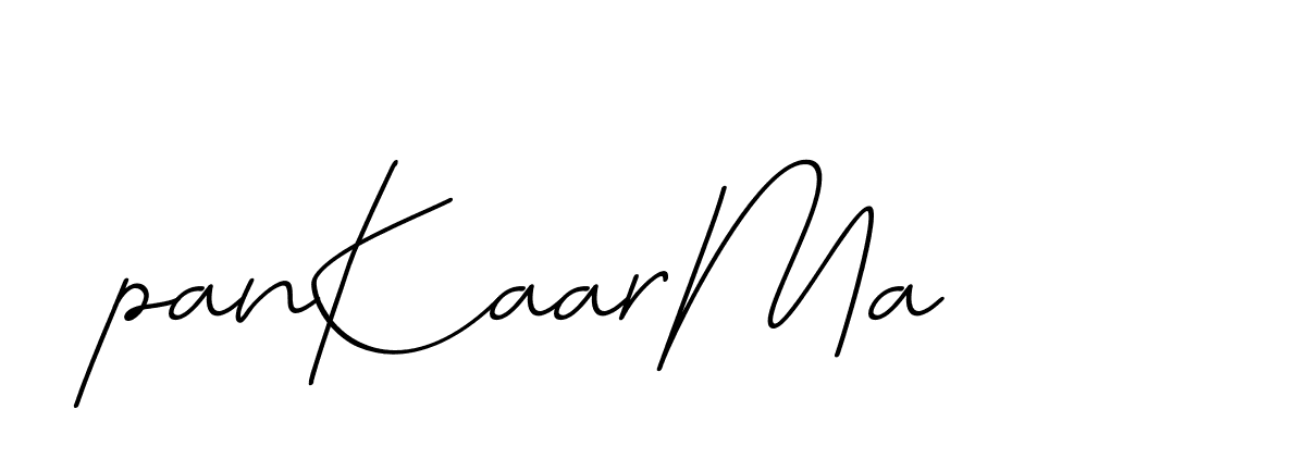 The best way (Avran-OV5z3) to make a short signature is to pick only two or three words in your name. The name Ceard include a total of six letters. For converting this name. Ceard signature style 2 images and pictures png