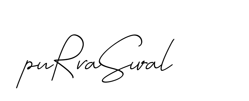 The best way (Avran-OV5z3) to make a short signature is to pick only two or three words in your name. The name Ceard include a total of six letters. For converting this name. Ceard signature style 2 images and pictures png