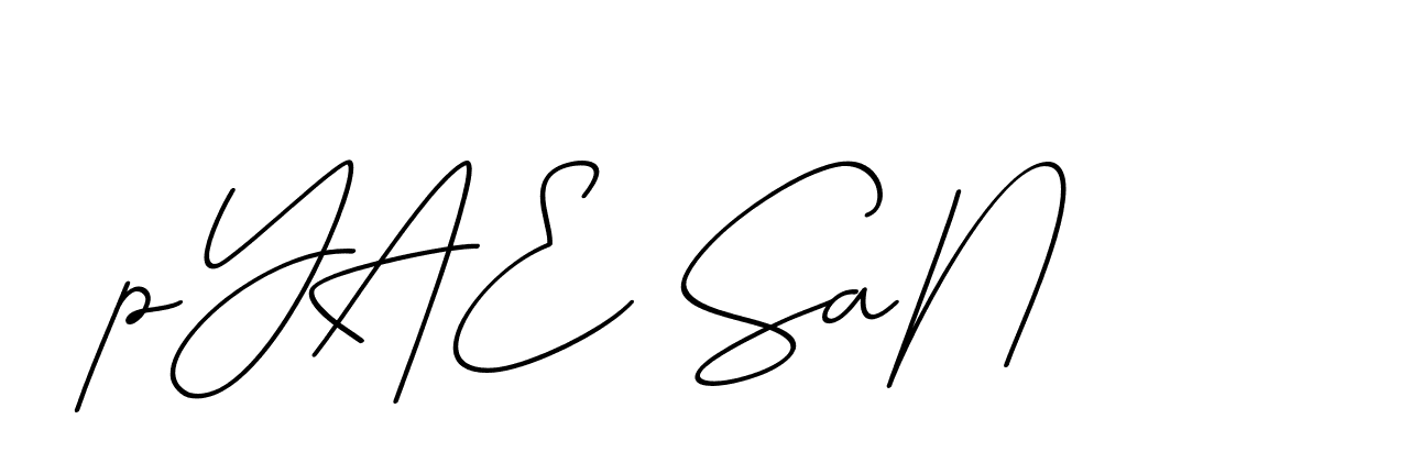 The best way (Avran-OV5z3) to make a short signature is to pick only two or three words in your name. The name Ceard include a total of six letters. For converting this name. Ceard signature style 2 images and pictures png