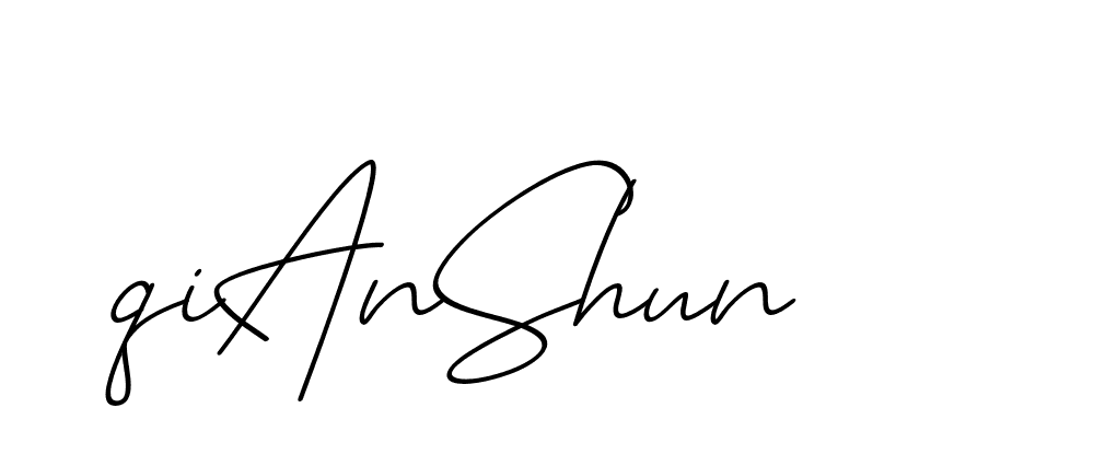 The best way (Avran-OV5z3) to make a short signature is to pick only two or three words in your name. The name Ceard include a total of six letters. For converting this name. Ceard signature style 2 images and pictures png