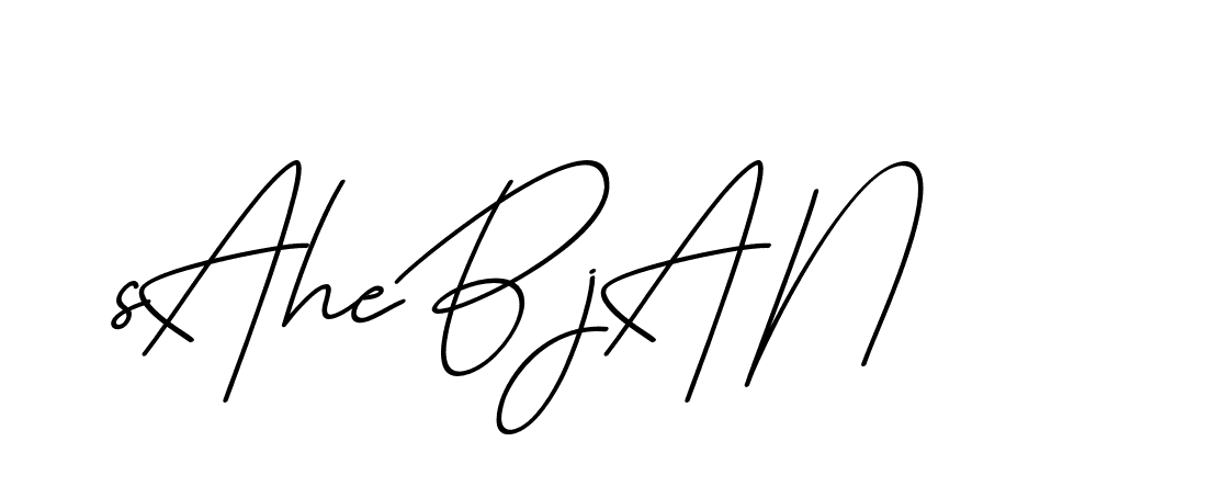 The best way (Avran-OV5z3) to make a short signature is to pick only two or three words in your name. The name Ceard include a total of six letters. For converting this name. Ceard signature style 2 images and pictures png